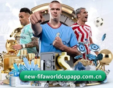 实时比分与赛程查询 - FIFA World Cup 2026
